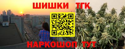 кокаин Новокубанск