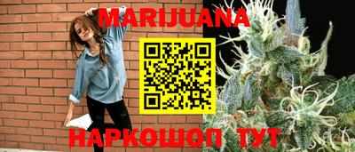 кокаин Новокубанск