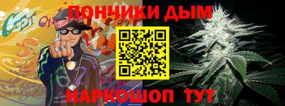 кокаин Новокубанск