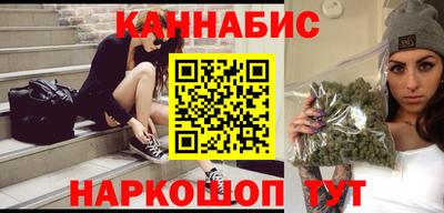 кокаин Новокубанск