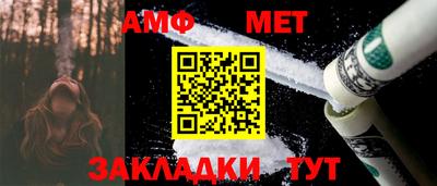 ешки Новодвинск