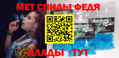 кокаин Новокубанск