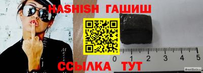 кокаин Новокубанск