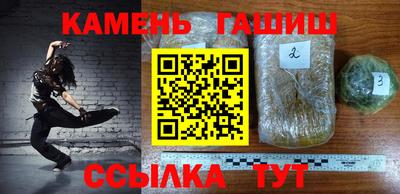 ешки Новодвинск