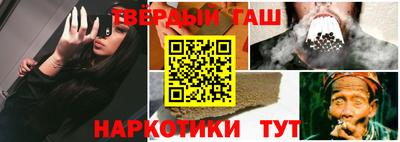 ешки Новодвинск